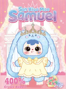 Samuel crown Rabbit 400% Blind Box | 4+1 Hidden| collectibles