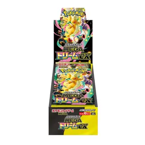 Pokemon Card Game MEGA High Class Pack MEGA Dream ex Box-Japanese