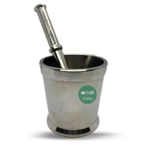 Mortar and pestle set- Metal