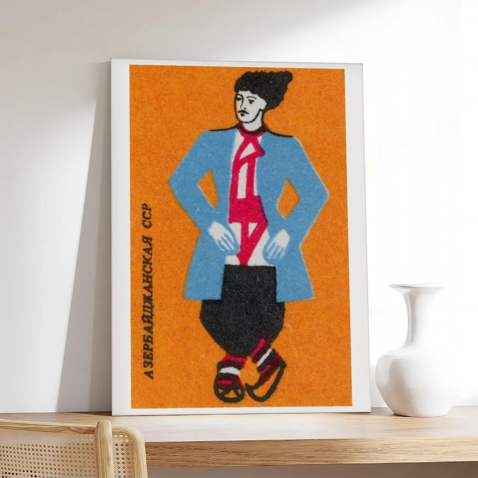 Azerbaijani Man Decorative Vintage Eastern European Aesthetic Wall Decoration - Logo, Graffiti, Comic, Retro Educational Children's Poster & Canvas Print