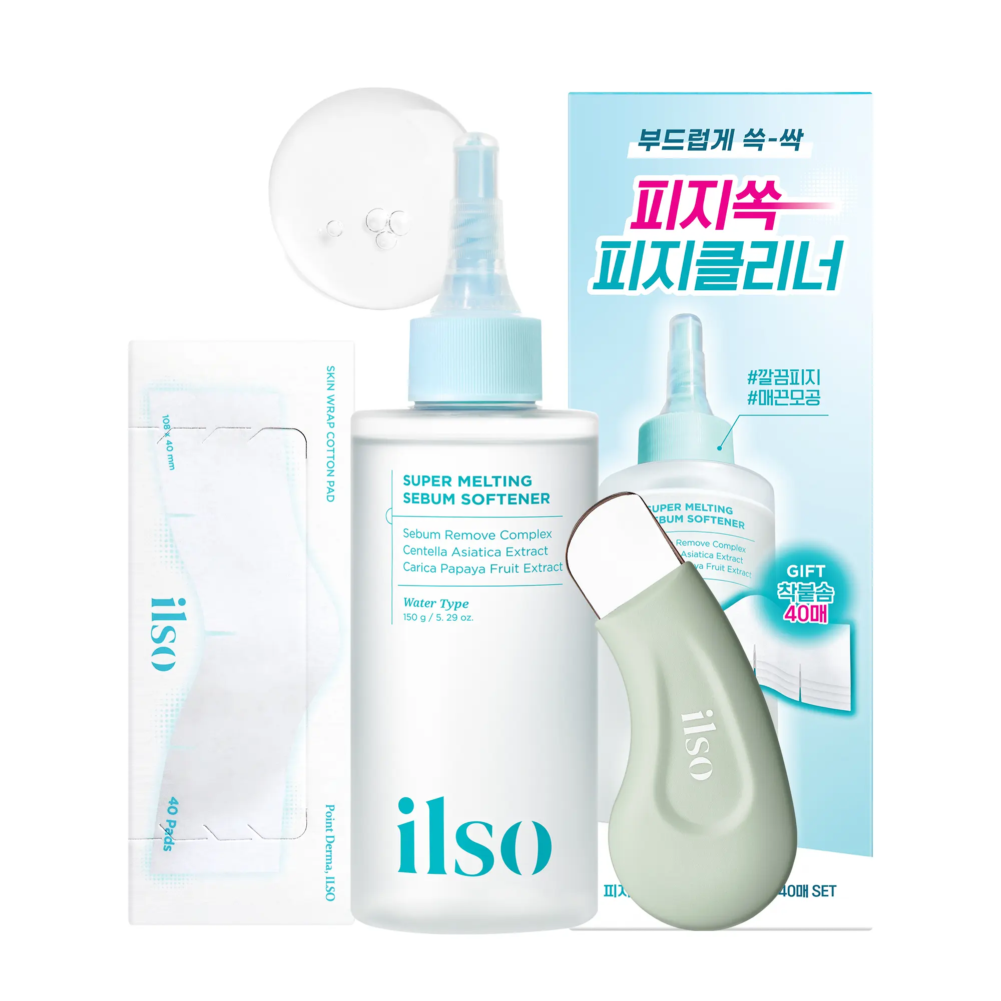 [ILSO Official] 2-Step Super Melting Sebum Pore Care Set for Blackhead & Whitehead-Prone Skin - Gentle Blackhead Removal Duo with Visible Pore Care, Korean Skincare