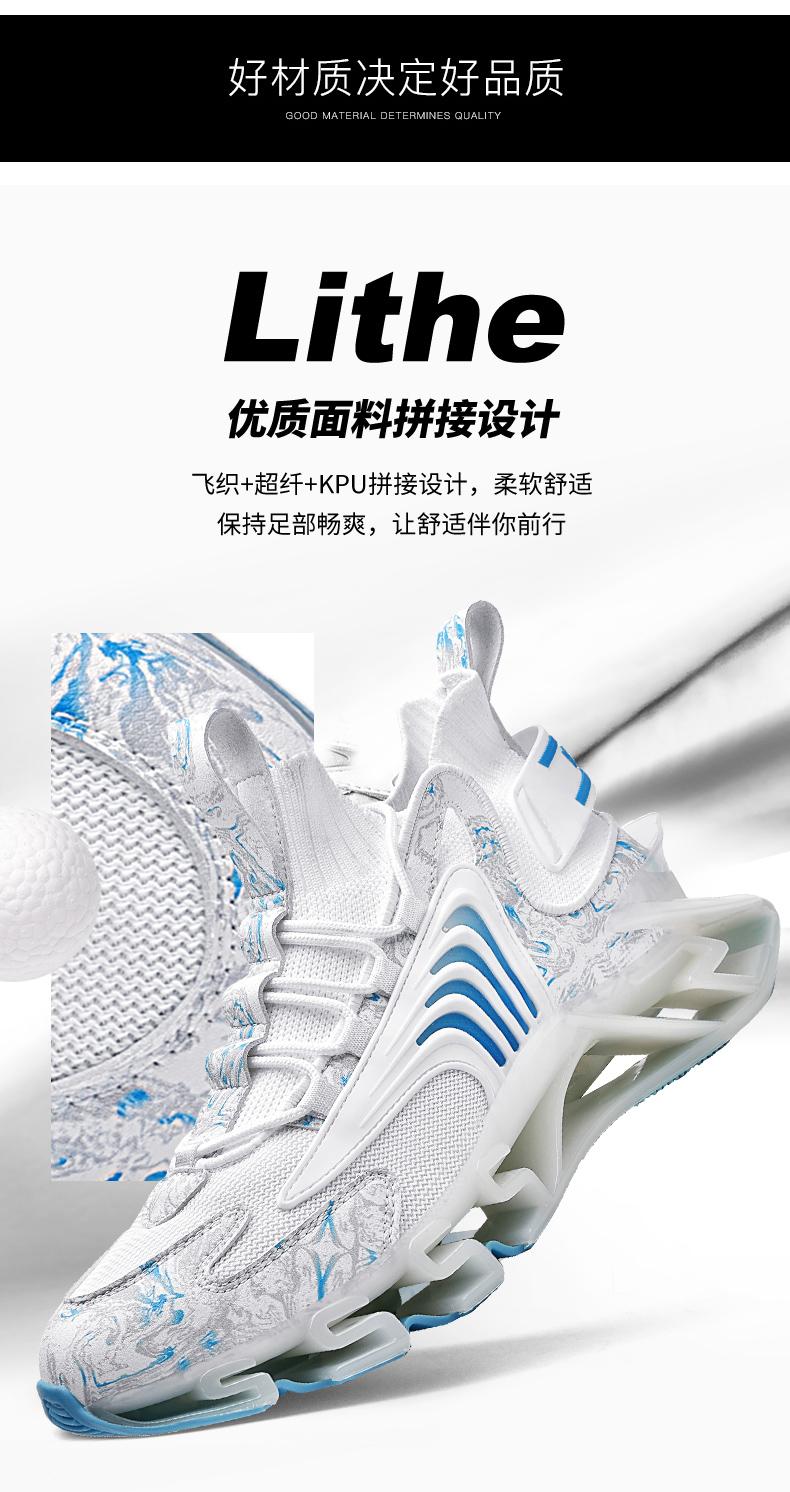 Men Shoes Sneakers men casual Men's Shoes tenis Luxury shoes Trainer Race Breathable Shoes fashion running Shoes for women Men Shoes Sneakers men casual Men's Shoes tenis Luxury shoes Trainer Race Breathable Shoes fashion running Shoes for women