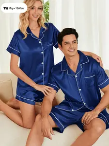 Couple Sleepwear Set, Short Sleeve Shorts, Pure Color, Comfortable Lounge Wear, Summer Ice Silk Two-Piece Set, Men's and Women's Open Front, Matching Pajama