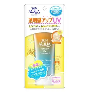 Skin Aqua Tone Up UV Essence Tinted Sunscreen Latte Beige SPF50+ 80g