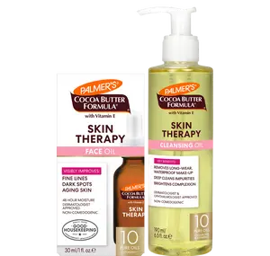 Palmer's Cocoa Butter Formula Skin Therapy Facial Skin Care Bundle Set Blend Cleansing Hypoallergenic
