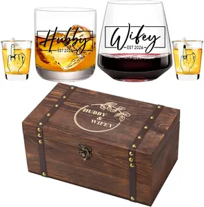 Hubby & Wifey Wedding Keepsake Box Set - Bridal Shower Gifts, Unique Wedding Engagement Gifts for Couples, Mr & Mrs Storage Gift Box