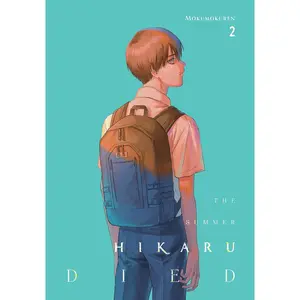 The Summer Hikaru Died, Vol. 2 -- Mokumokuren - Paperback
