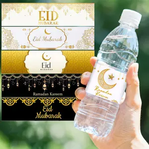 20pcs/40pcs Eid Mubarak Water Bottle Adhesive Stickers Sticker Packs for Ramadan Kareem Festival Party Water Bottle Packing Decorations Labels