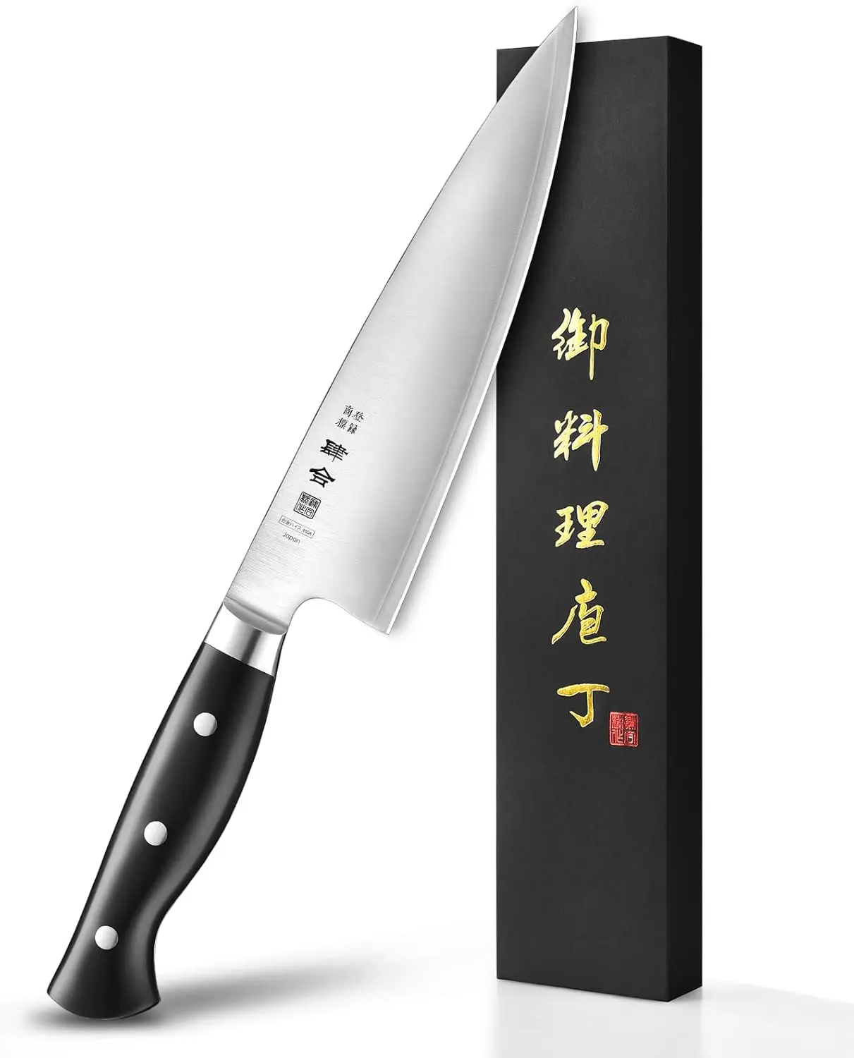 kanngou 8 Inch Chef Knife, Kitchen Knife with 440A AllOY Steel, Japanese Chefs Knife with Gift Box and Full-Tang Black POM Handle