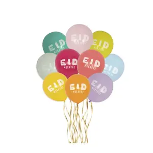 Festive Eid Balloons