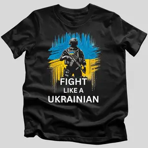 Fight Like A Ukrainian T-Shirt