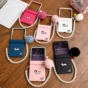 Jellyfish-colored dog-pattern Protective phone case cover with hinge, equipped with a fluffy pearl bracelet. The hard PC back panel protects the phone. Suitable for Samsung Galaxy Z Flip7, Z Flip7 FE, Z Flip6, Z Flip5 Protector Protection Cellphone Casing
