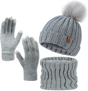 [Winter Hat Set] 3pcs Winter Thickened Plush Hat Set | Windproof and Cold-Proof Casual Warm Hats with Scarf