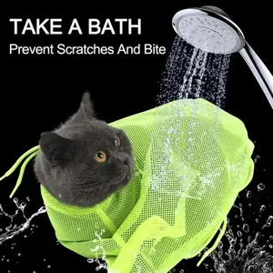 1 cat bath bag - keep clean and comfortable, prevent scratching - convenient and quick design for both kittens and adult cats - made of soft fabric material and a safe drawstring closure, close and comfortable, durable structure