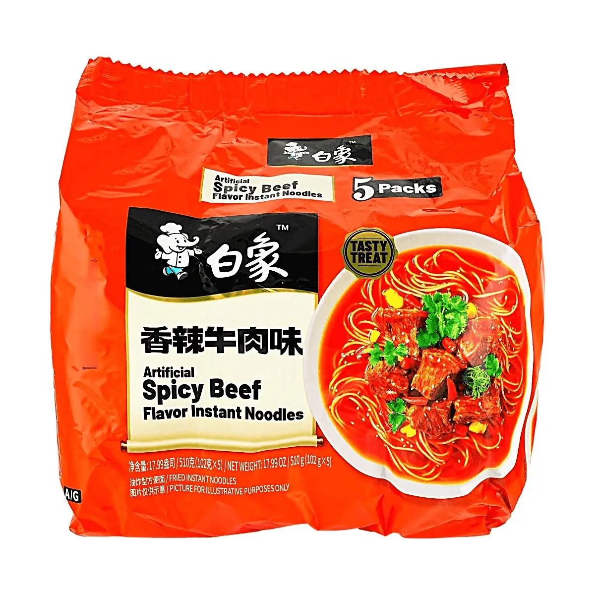 Baixiang Instant Noodles - Spicy Beef Flavor, 5 Packs (102g Each) - Authentic Chinese Ramen, Quick & Easy Meal
