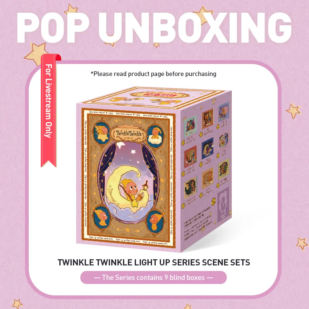 unboxing - Twinkle Twinkle Light Up Series Scene Sets