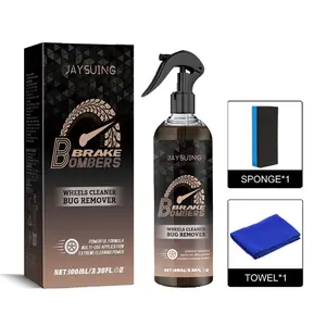 Jaysuing Car Brake Cleaner, Brake Disc Parts Wheel Hub Decontamination Polishing Maintenance Rust Remover Car Wash Kit with Towels wax Citrus
