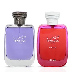 Hawas For Him & Hawas Pink For Her Eau de Parfum Sprays 100ml (3.4 oz) by Rasasi | Fresh Masculinity Meets Playful Femininity (Bundle)