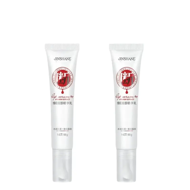 Pink Hydrating Lip Cream Set 2-Pack Brightening & Exfoliating Lip Care, Moisturizes Dry Lips, Smooths Lines, Glossy Radiant Finish - Hydrating, Natural-Look Moisture Treatment for Daily Lip Routine