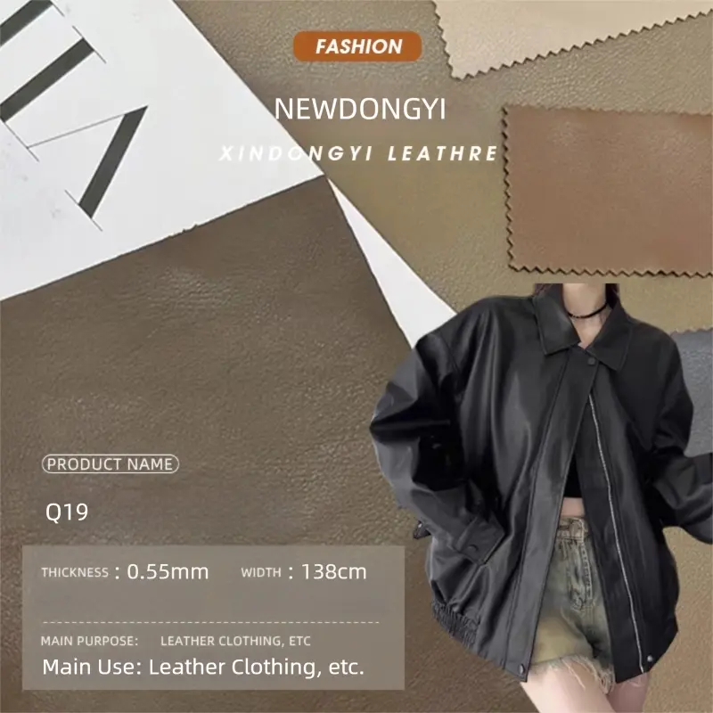 NewDongyi PU Leather Fabric, High-Quality Synthetic Material, Durable and Flexible, Ideal for Bags and Accessories, Fashionable Design