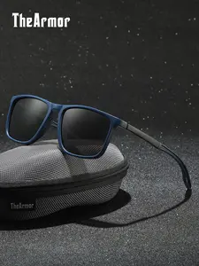 THE ARMOR Polarized Sunglasses, Versatile And Comfortable For Men And Women, Nose Pads, Square Frames, Outdoor Uv Protection, Driving And Travel, Reducing Glare, Square Framed Sunglasses