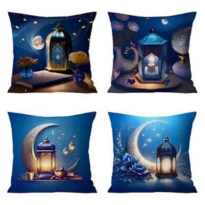 Ramadan Decorative Moon and Lantern Pattern Cushion Covers, Set of 4 Square Pillowcases, Home Living Room Bedroom Decor Without Inserts, Decoration