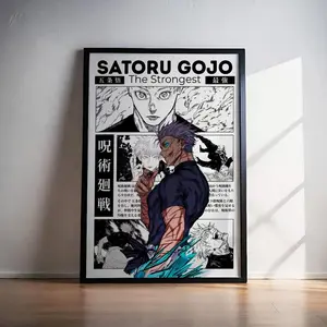 Satoru Gojo The Strongest Poster, Jujutsu Kaisen Manga Panel Wall Art, Japanese Anime Decor, Gift For Fans