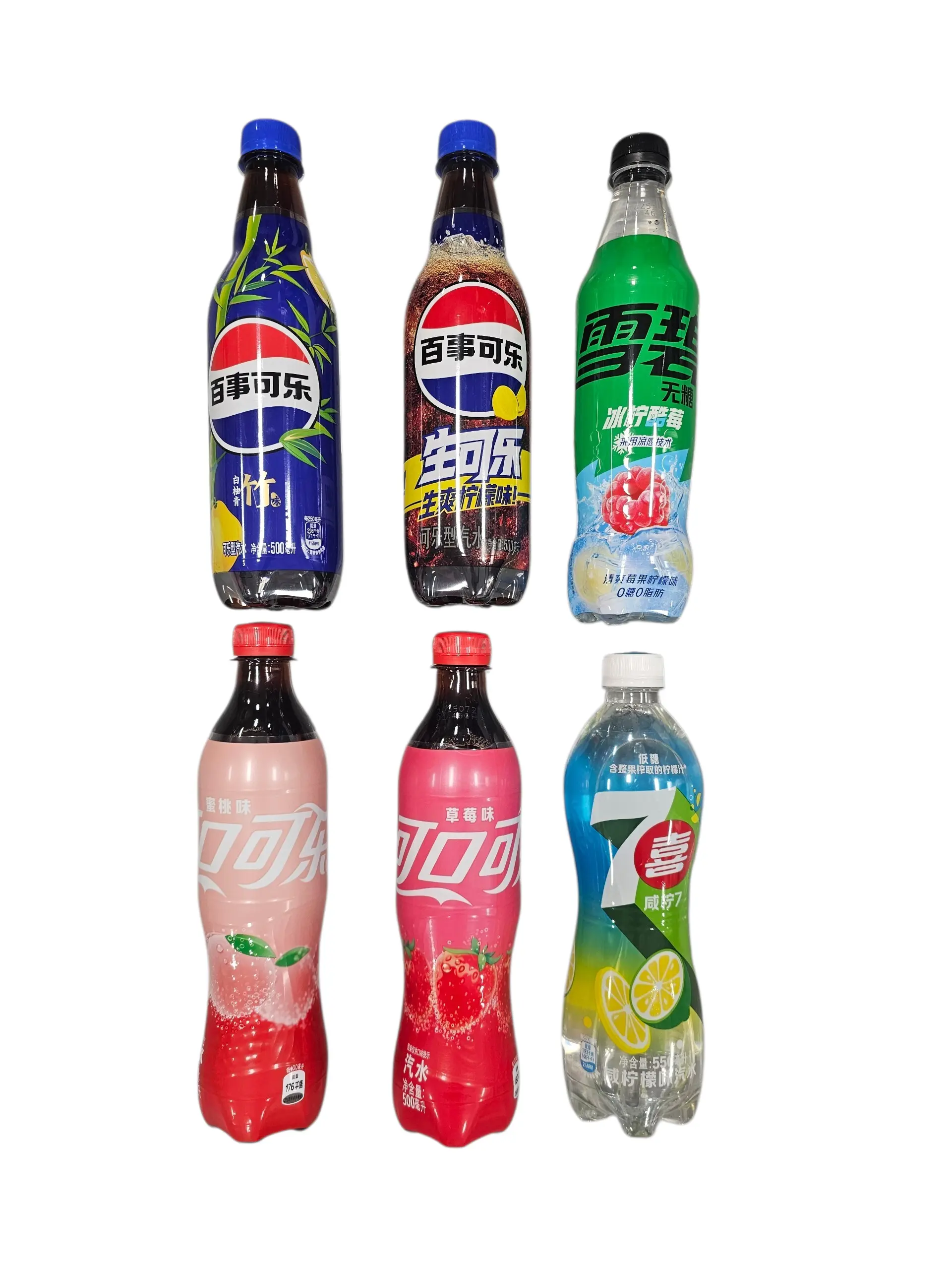 How to open up japan soda - TikTok Shop