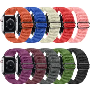 10 PACK Elastic Watch Band Compatible with Apple Watch 38mm 40mm 41mm 42mm 44mm 45mm 46mm 49mm , Adjustable Length, Stretch Nylon Sports Watch Strap, Compatible with iWatch Ultra 2 Series 10/9/8/7/SE/6/5/4/3/2/1/SE for Men Women
