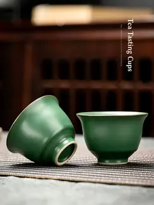 Oriental Zen Celadon Teacup - 55ml Minimalist Solid Color Gongfu Ceramic Bowl, Collectible Cultural Drinking Vessel for Home Use