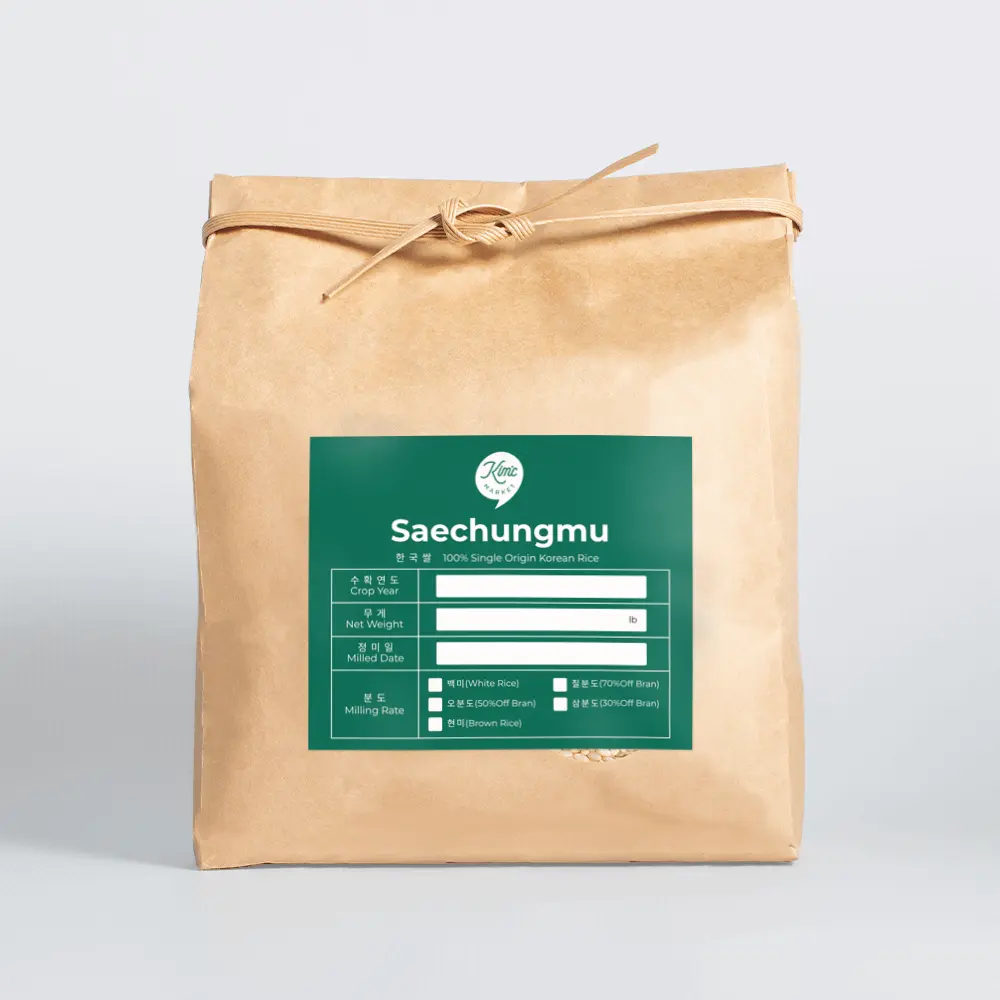 Saechungmu Rice [100% Korean Rice; Freshly Milled in New York]