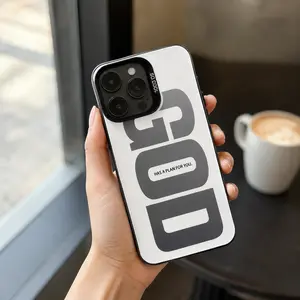 God'S Light IMD Laser Craft Phone Case Suitable For IPhone 17 Air 16 15 14 Plus 13 12 11 Pro Max Plus XR XS Samsung GalaxyS26 S25 S24 S23 S22  A Great Gift For Friends And Family With Military Grade Anti Fall And Anti Shock Measures.