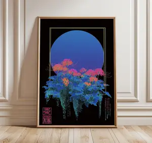 Japanese Cyberpunk Poster, Neon Botanical Wall Art, Blue And Pink Gradient Moon Print, Sophisticated Futuristic Decor, Unframed Print Only