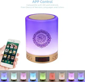Quran Speaker with Remote Control,Colorful LED Lights | Outdoor 3D Stereo Bass Subwoofer TWS Dual Channel Lighted Speaker Supports FM/TF Card/USB Compatible with Phones/Tablets/TVs Night Light