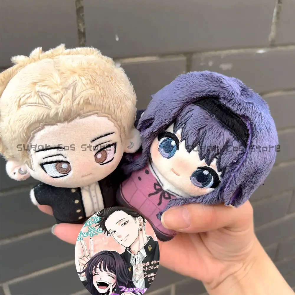 The Fragrant Flower Blooms With Dignity Cosplay Waguri Kaoruko Rintaro Tsumugi Cotton Plush Doll Cartoon Figure Model Halloween
