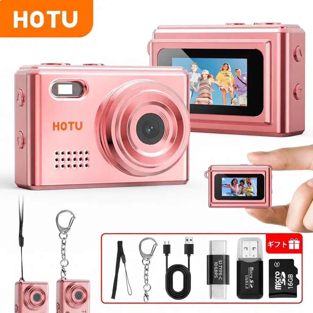 Hotu Mini Keychain Digital Camera, Y2K Pocket Size, 1080P HD, 1mp Lens, Flash, 0.96 Inch Screen, 32GB SD Card, Rechargeable, Charging Cable Included