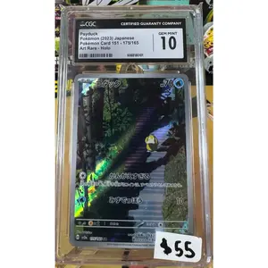 CGC Gem Mint 10 - Psyduck | 175/165