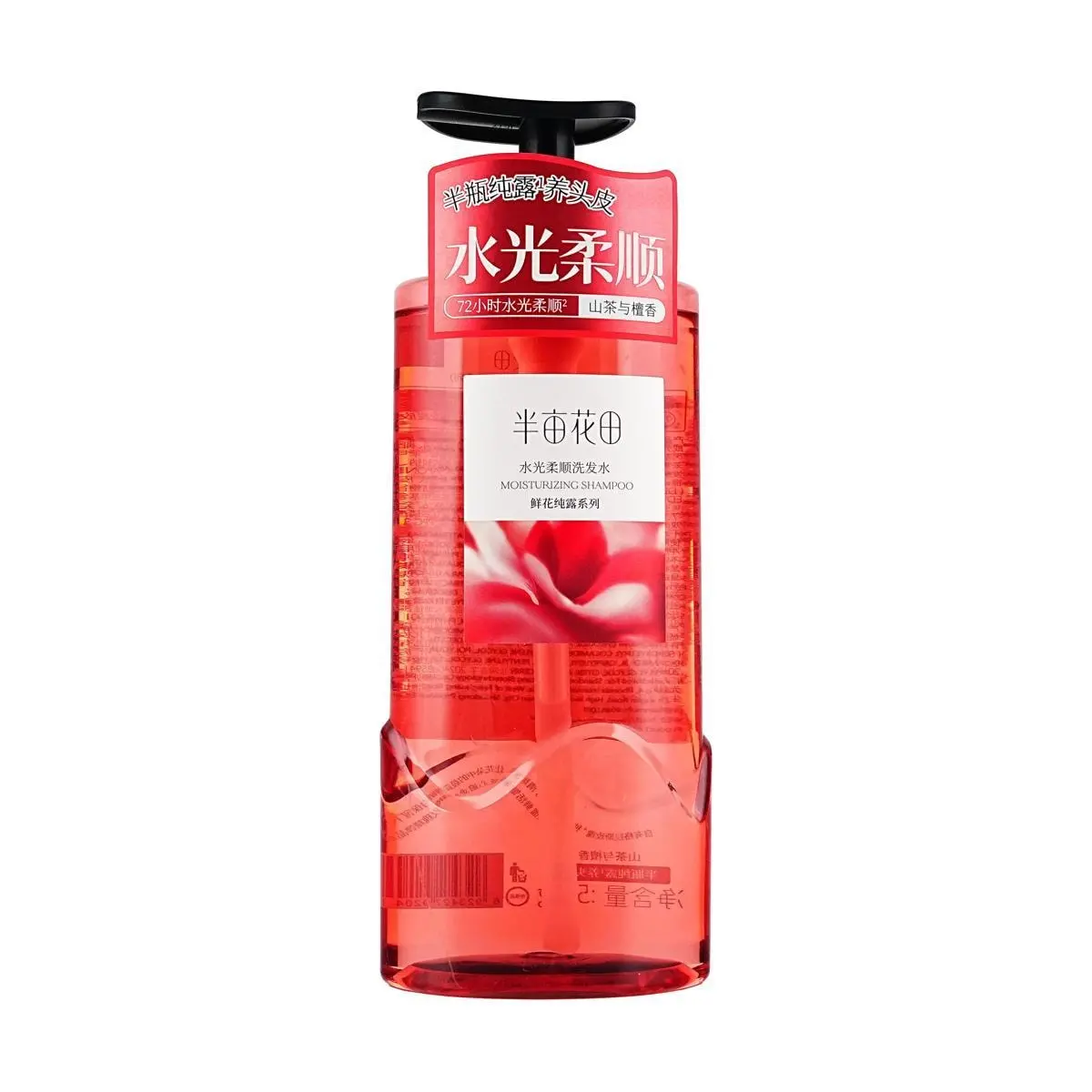 LITTLE DREAM GARDEN Camellia & Sandalwood Scent Hydrating Clean Shampoo (500g) - Haircare for 72H Silky Smooth Hair, Nourishing Scalp, Gentle Care, Fresh and Clean Feel, Radiant Look, Smelling Good