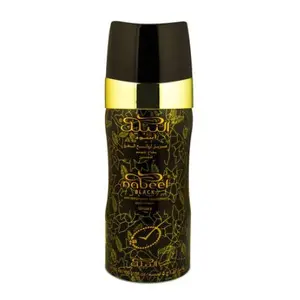 Nabeel | Nabeel Black Body Spray - 150 ml Middle Eastern Perfume Bottles Fragrances