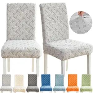 1/2/4/6/8 Pieces Jacquard Dining Chair Covers, One Size Fits All, Removable and Washable, Suitable for Restaurants, Parties and Home Decoration, Suitable for Kitchen and Hotel Use