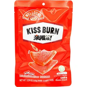 Wei Long Kiss Burn Latiao - Traditional Chinese Chewy Gluten Snack, Savory Heat Flavors (Braised Beef, Spicy Chicken), 5.29 oz, Gluten Texture Pantry Food
