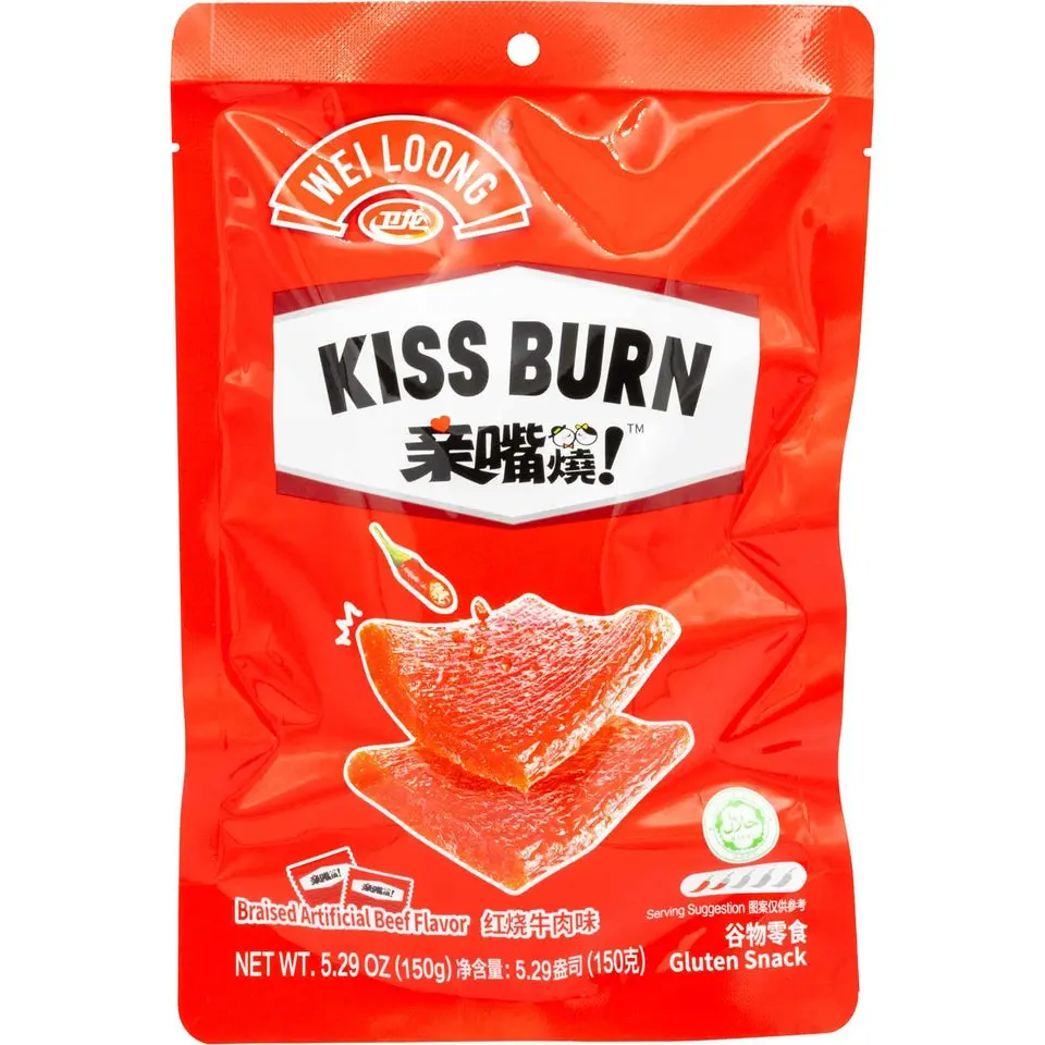 Wei Long Kiss Burn Latiao - Traditional Chinese Chewy Gluten Easy Spicy Chili Snack, 5.29 oz Ready-to-Eat Pantry Packaged Chinese Food (Braised Beef, Spicy Chicken Flavors)
