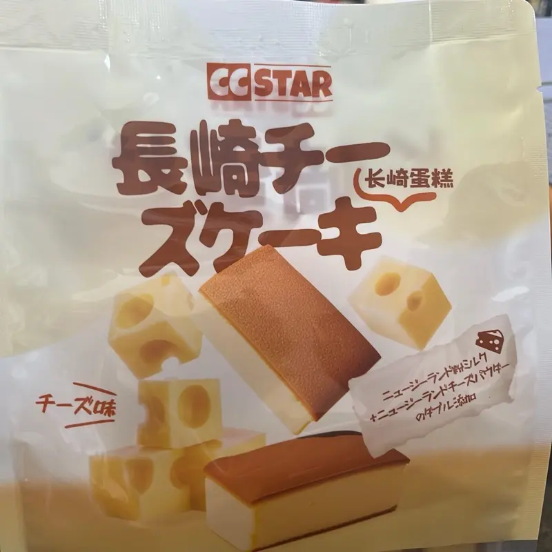 STAR LIGHT CHEESECAKE