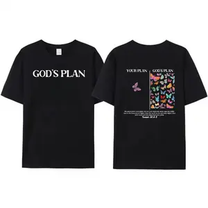 Aesthetic Christian 'God's Plan' Butterfly T-Shirt | Premium 100% Cotton Heavyweight Loose Fit Tee | Isaiah 55:8-9 Bible Verse Faith Apparel for Women | Easter 2026 Religious Gift for Her | Vintage 90s Graphic Streetwear Summer Top
