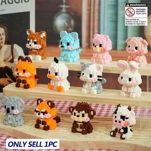 Cute Animal Micro-Particle Building Blocks, 25 Cartoon Puzzle Toy Set, Kids DIY Desk Decor, Christmas Birthday Gift for Boys/girls