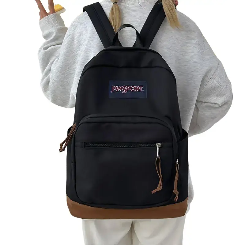 Vintage Solid Color Jansport Backpack With Brown Suede Base, Lightweight Multi Compartment Daily Carry Bag For Weekend Trips