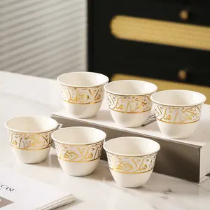 Arabic Ceramic Milk Coffee Cup Set, Durable Kitchen Cups for Hot & Cold Drinks, Perfect Mother's Day Gift, Ideal Holiday Present