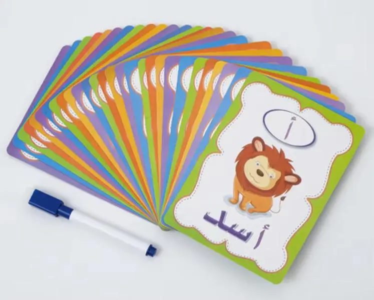 Arabic flashcards
