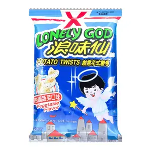 Want Want Senbei Garden Vegetable Flavor Crispy Rice Crackers - 42g Snack Pack