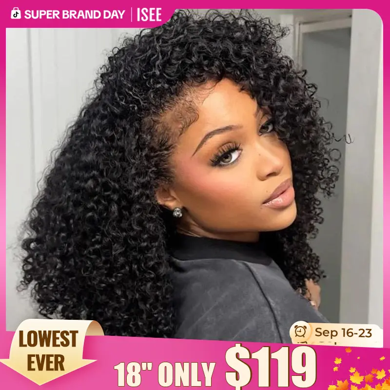 【Last Hours】ISEE HAIR 250% Kinky Curly Wear Go Half Wig – Glueless Human Hair Wig Invisible Hairline Drawstring Seamless Blend Beginner Friendly Hairpiece No Leave Out Flip Over Wig Summer Hairstyles Budget Friendly Wig Beach Essential#tiktokshopstockup